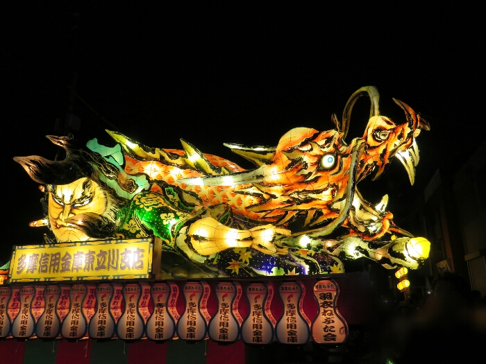 f:id:jerich:20180819023043j:plain