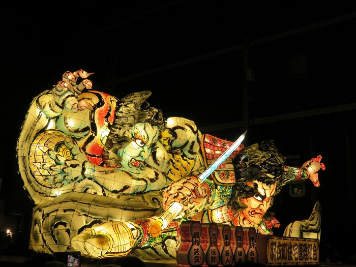 f:id:jerich:20180819032845j:plain