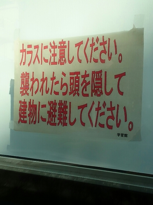 f:id:jerich:20180825003641j:plain