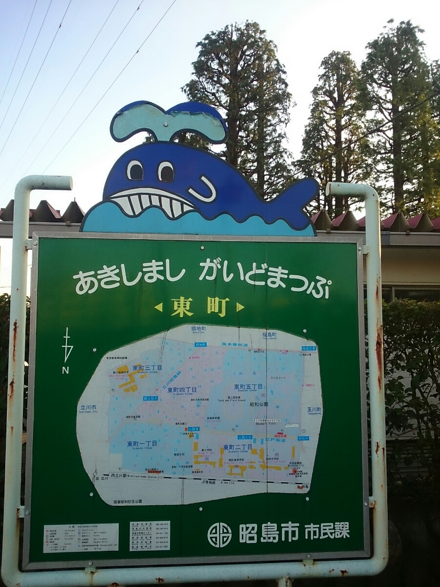 f:id:jerich:20180830004737j:plain