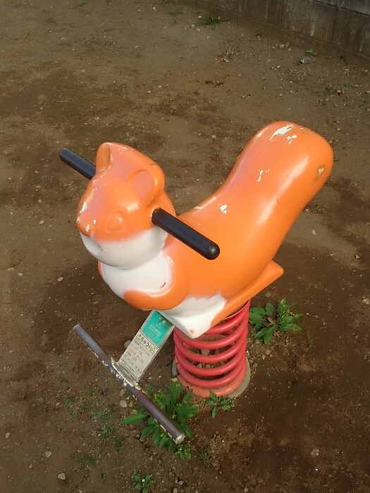 f:id:jerich:20180903020739j:plain