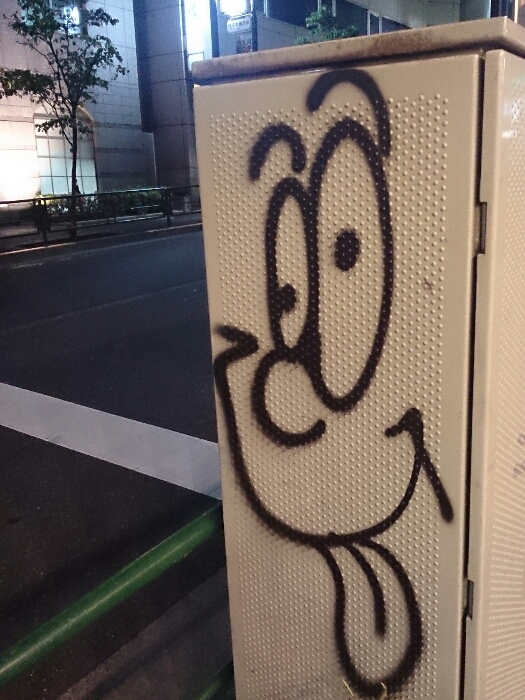 f:id:jerich:20180903020748j:plain