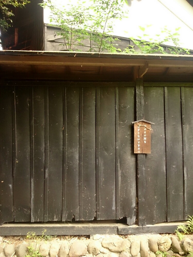 f:id:jerich:20180903020830j:plain