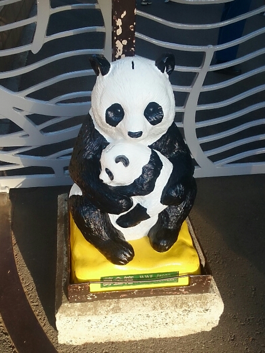 f:id:jerich:20180909025450j:plain f:id:jerich:20180909025450j:plain