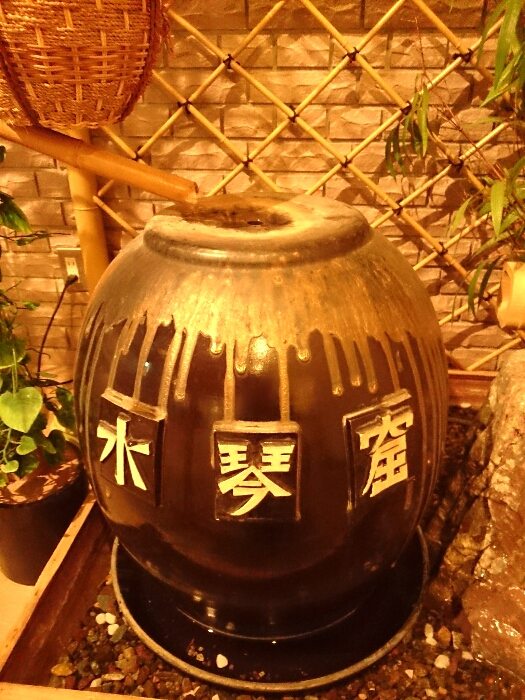 f:id:jerich:20180911073057j:plain