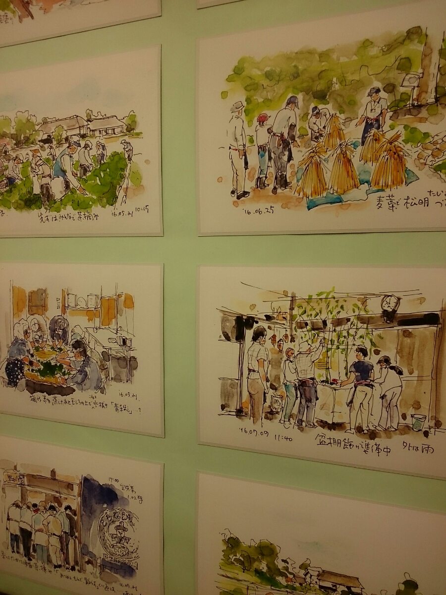 f:id:jerich:20180920023713j:plain