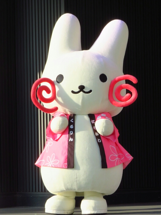 f:id:jerich:20180925004602j:plain