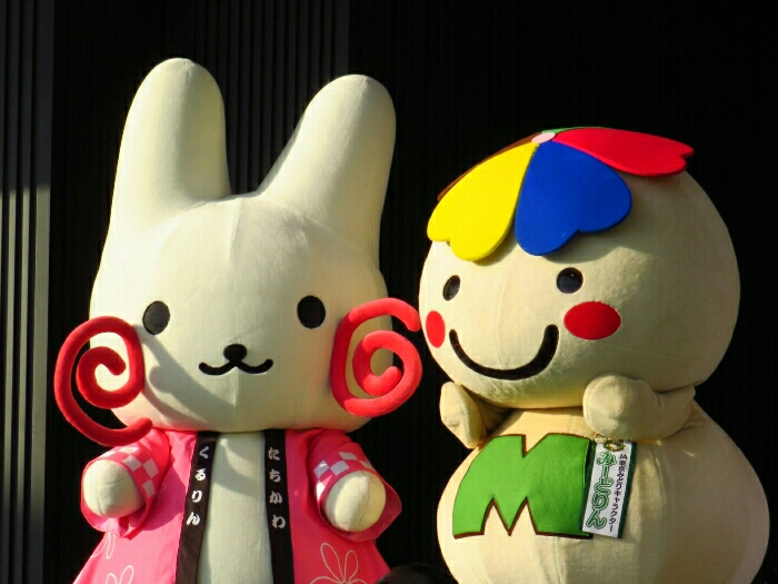 f:id:jerich:20180925005126j:plain