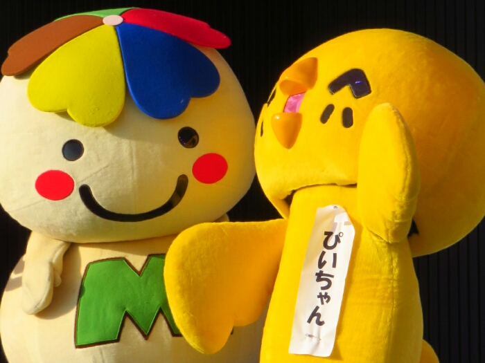 f:id:jerich:20180925005131j:plain