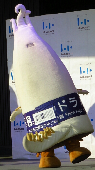 f:id:jerich:20180925010543j:plain