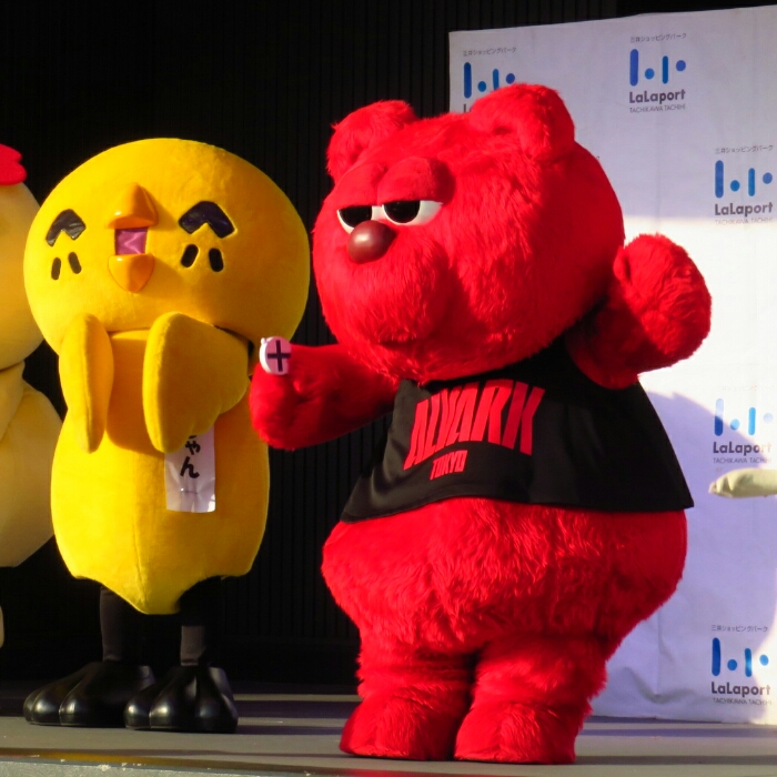 f:id:jerich:20180925012343j:plain