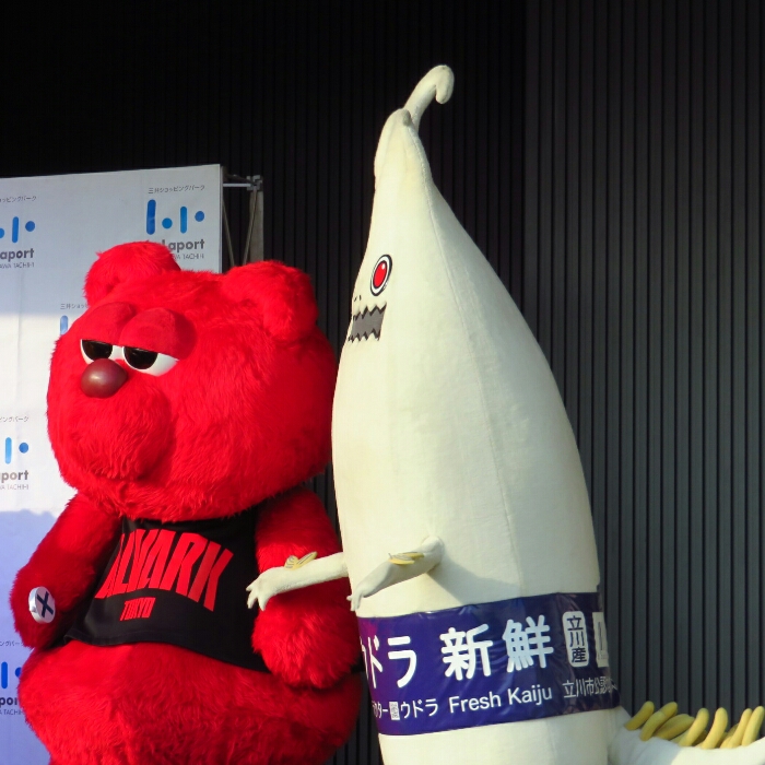 f:id:jerich:20180925055932j:plain