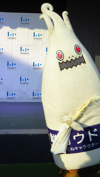 f:id:jerich:20180925061211j:plain