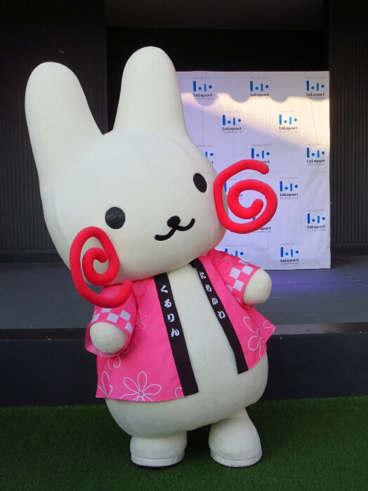 f:id:jerich:20180925063620j:plain