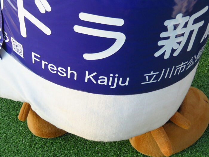 f:id:jerich:20180925063629j:plain