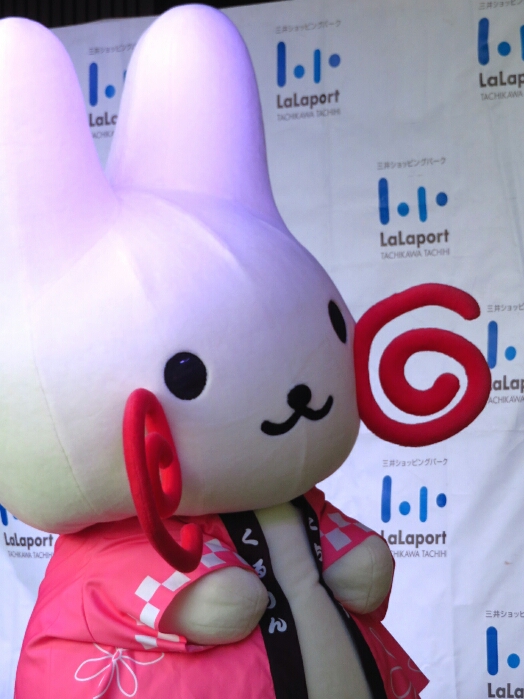 f:id:jerich:20180925073550j:plain