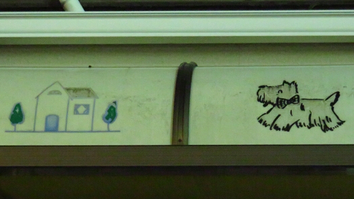 f:id:jerich:20180928012132j:plain f:id:jerich:20180928012132j:plain