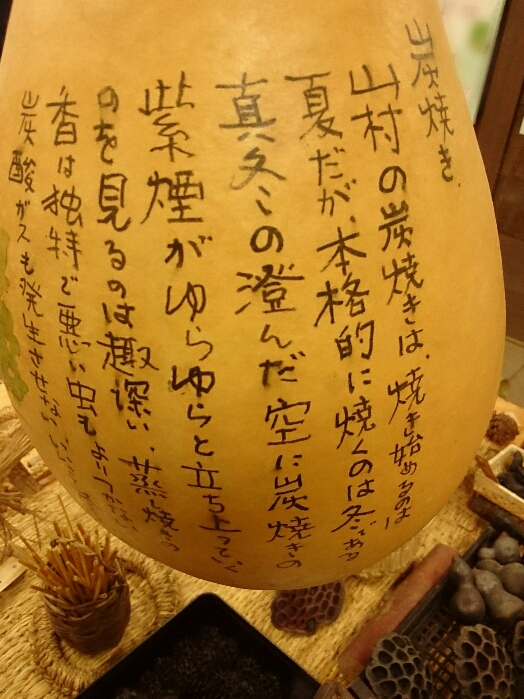 f:id:jerich:20180929022643j:plain f:id:jerich:20180929022643j:plain