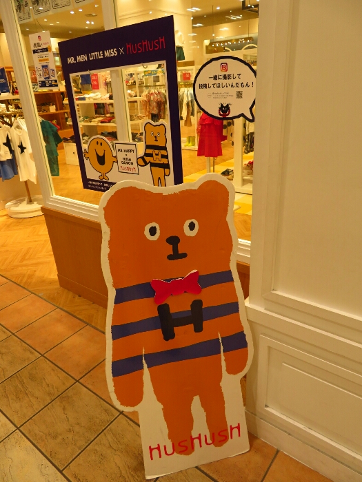 f:id:jerich:20180930210515j:plain f:id:jerich:20180930210515j:plain