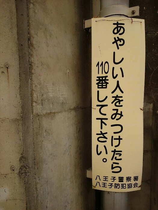 f:id:jerich:20181005042546j:plain f:id:jerich:20181005042546j:plain