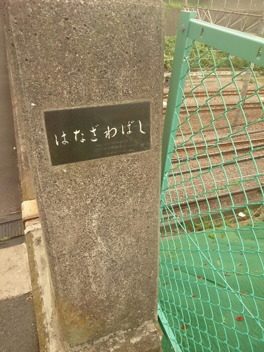 f:id:jerich:20181005042747j:plain f:id:jerich:20181005042747j:plain