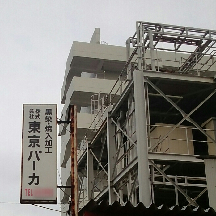 f:id:jerich:20181008010658j:plain