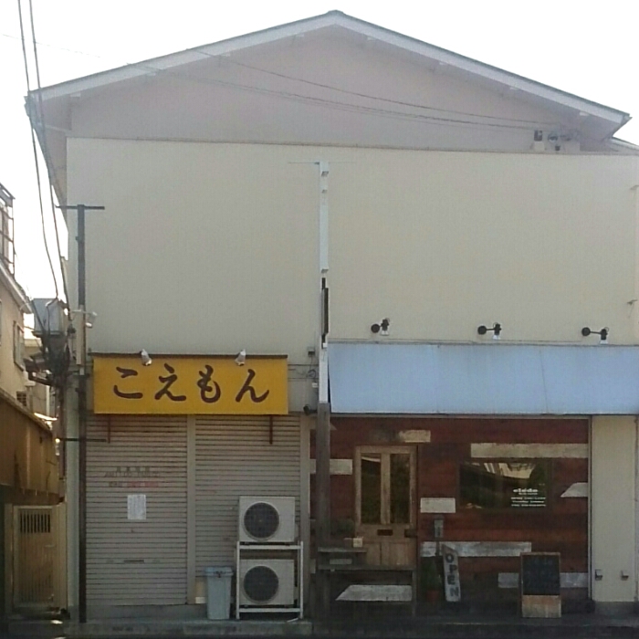 f:id:jerich:20181008010706j:plain