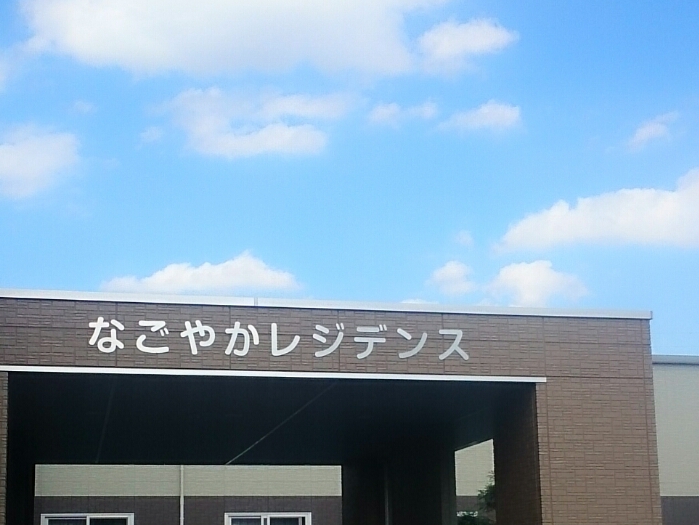 f:id:jerich:20181008010713j:plain