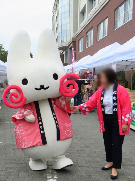 f:id:jerich:20181014074418j:plain