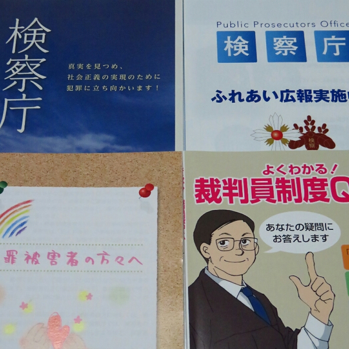 f:id:jerich:20181014074513j:plain