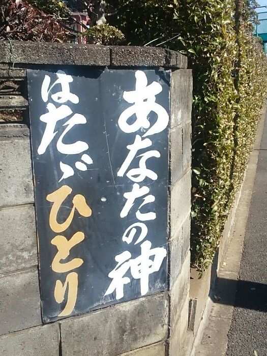f:id:jerich:20181016013509j:plain