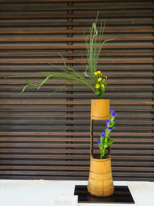 f:id:jerich:20181023022203j:plain