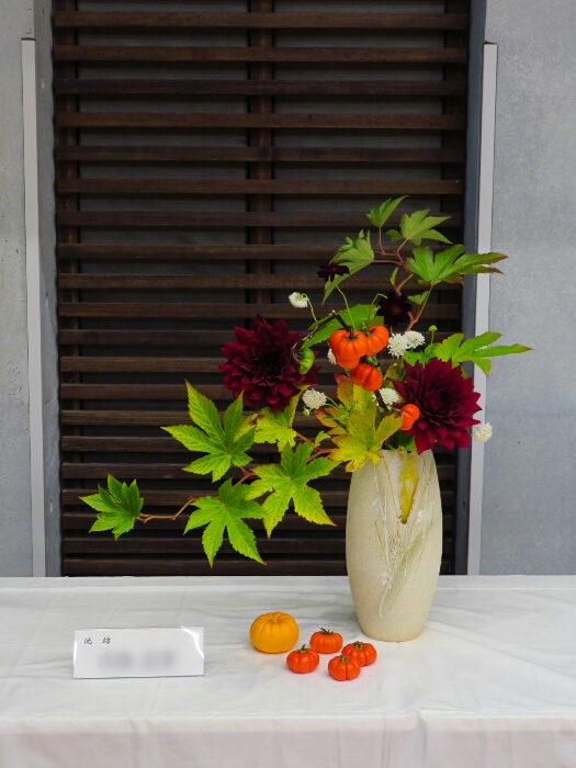 f:id:jerich:20181023022208j:plain