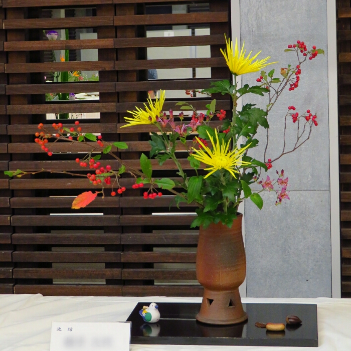 f:id:jerich:20181023023214j:plain