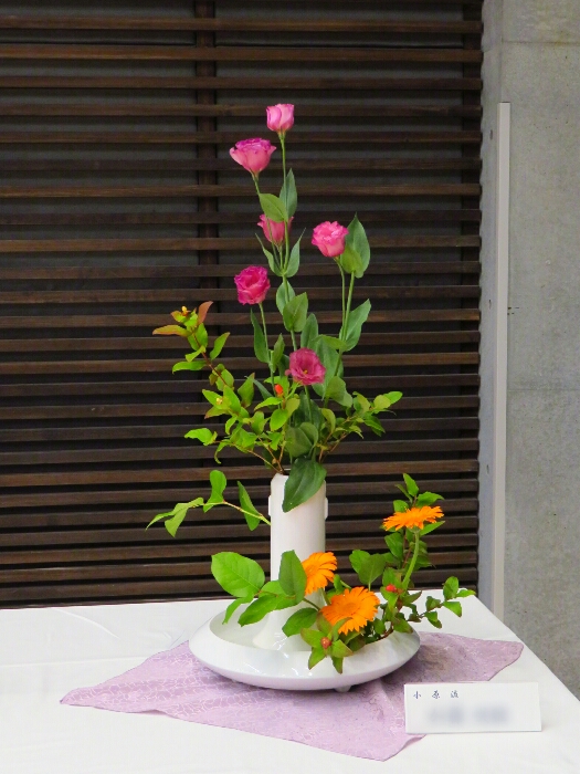 f:id:jerich:20181023023916j:plain