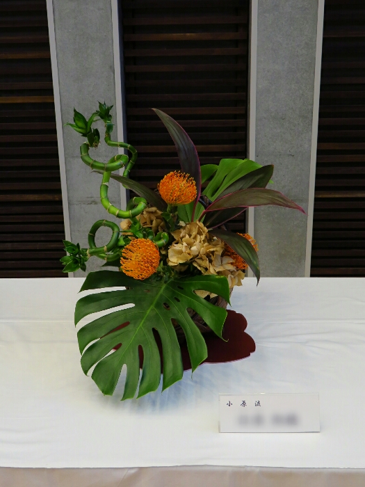 f:id:jerich:20181023023923j:plain