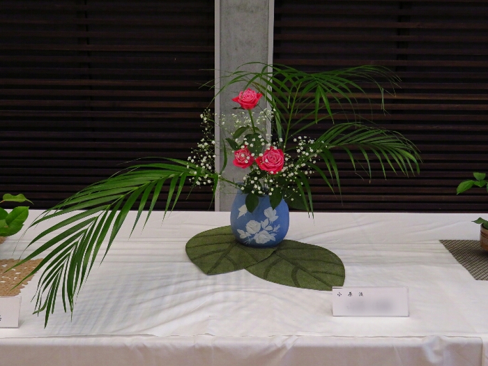 f:id:jerich:20181023031032j:plain