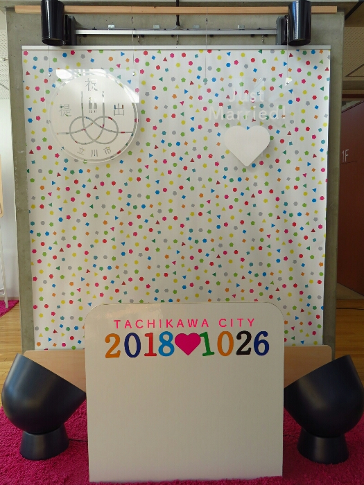 f:id:jerich:20181029073810j:plain f:id:jerich:20181029073810j:plain