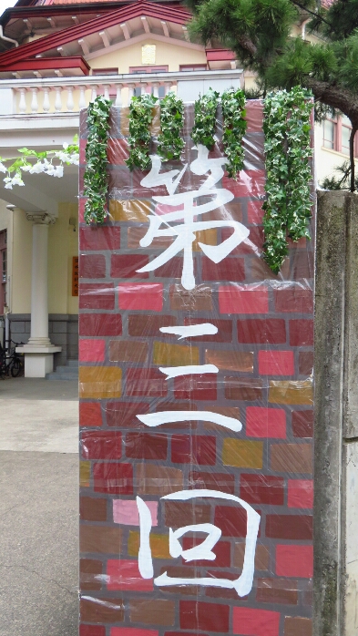 f:id:jerich:20181115034550j:plain f:id:jerich:20181115034550j:plain