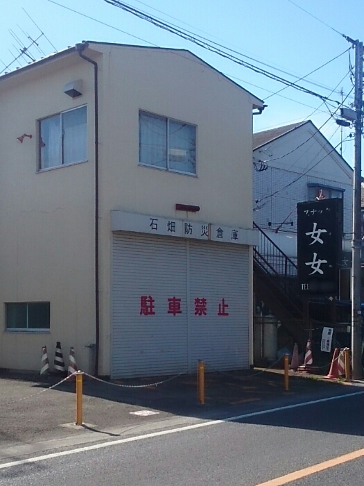 f:id:jerich:20181213055648j:plain