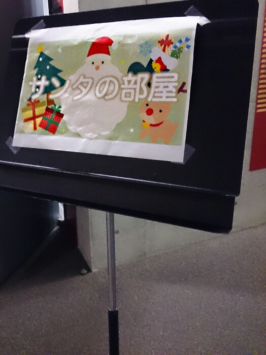 f:id:jerich:20181223103208j:plain f:id:jerich:20181223103208j:plain