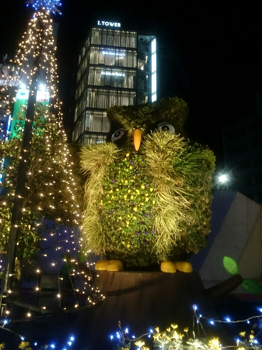 f:id:jerich:20181223104314j:plain