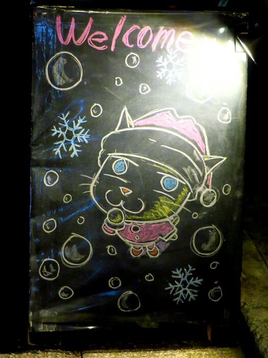 f:id:jerich:20181224025712j:plain