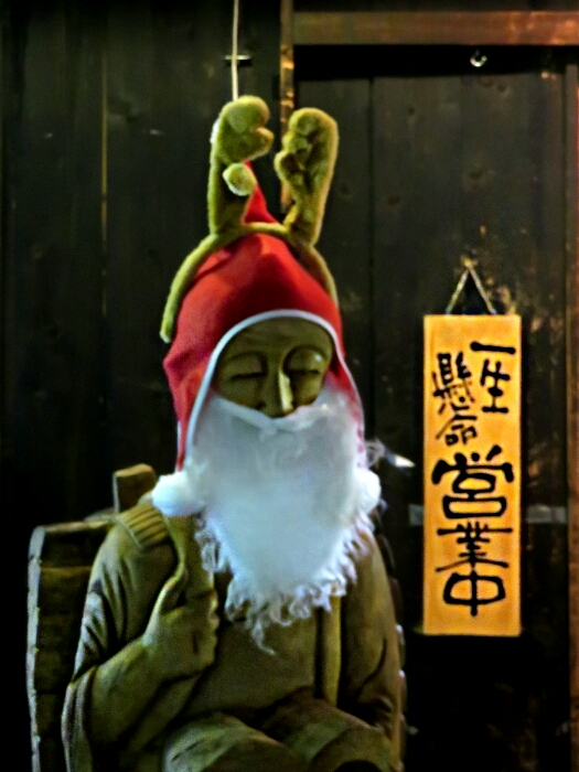 f:id:jerich:20181226025728j:plain