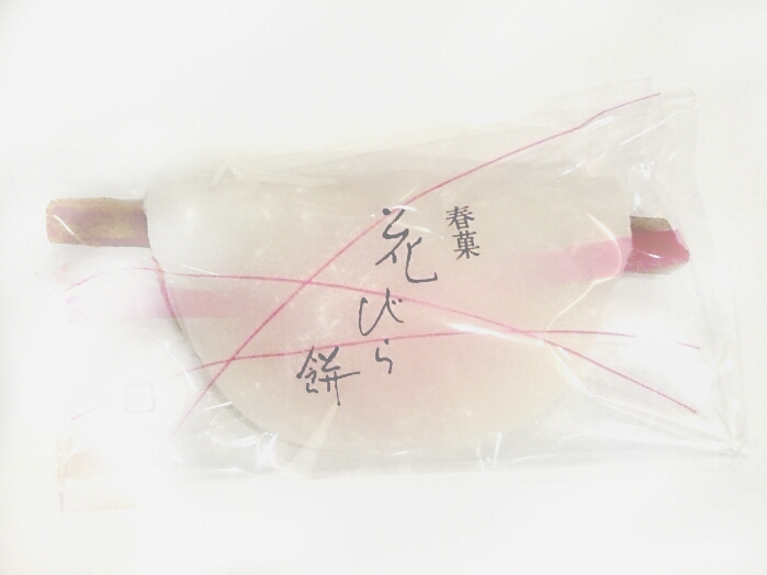 f:id:jerich:20190107052139j:plain f:id:jerich:20190107052139j:plain