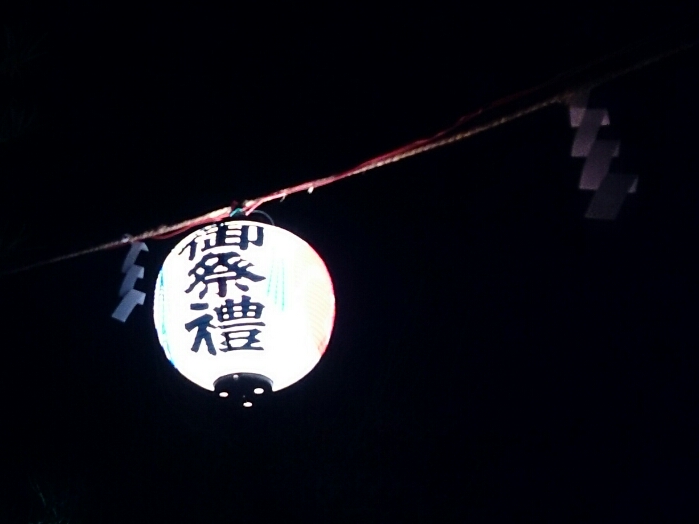 f:id:jerich:20190107052143j:plain f:id:jerich:20190107052143j:plain