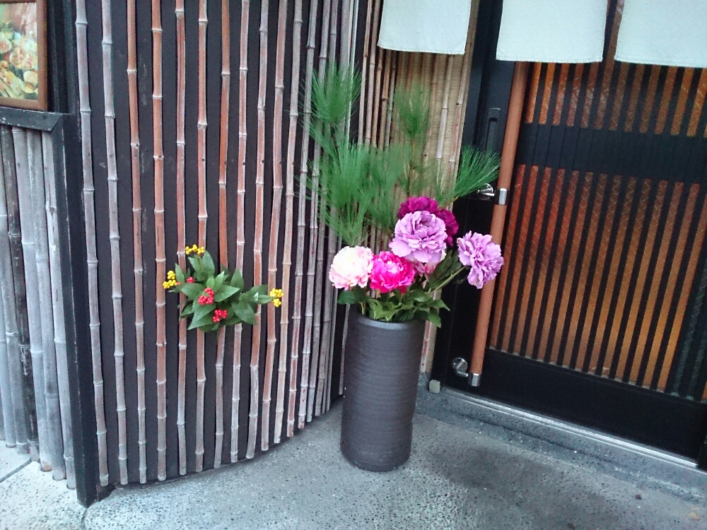 f:id:jerich:20190107052348j:plain f:id:jerich:20190107052348j:plain