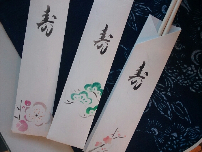f:id:jerich:20190107052542j:plain f:id:jerich:20190107052542j:plain