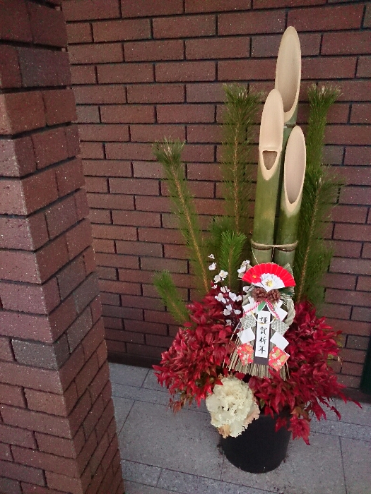 f:id:jerich:20190107052545j:plain f:id:jerich:20190107052545j:plain