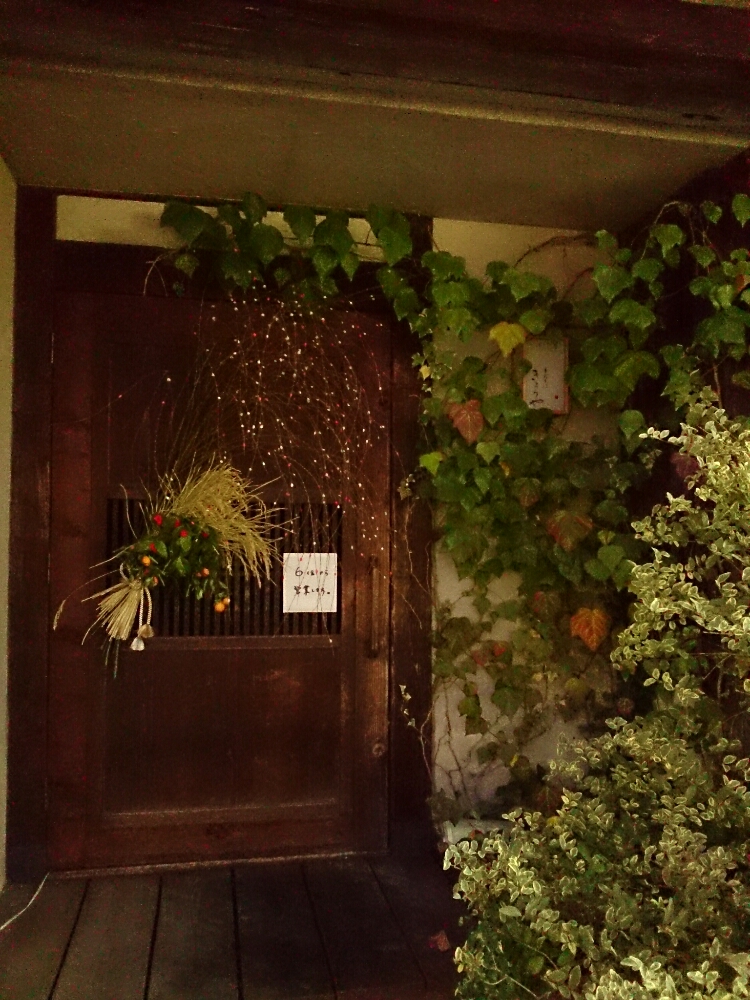 f:id:jerich:20190107052722j:plain f:id:jerich:20190107052722j:plain